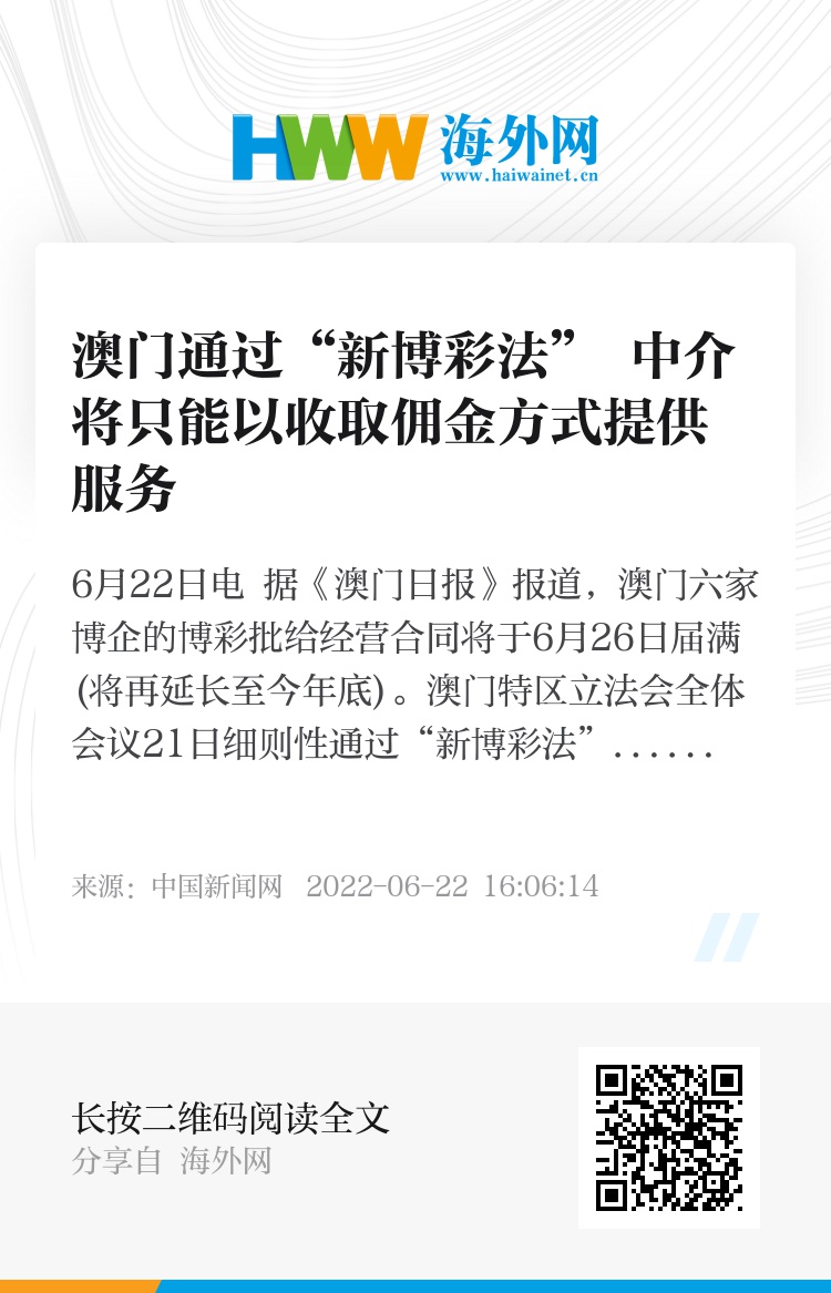 新澳门一肖一码中恃,构建解答解释落实