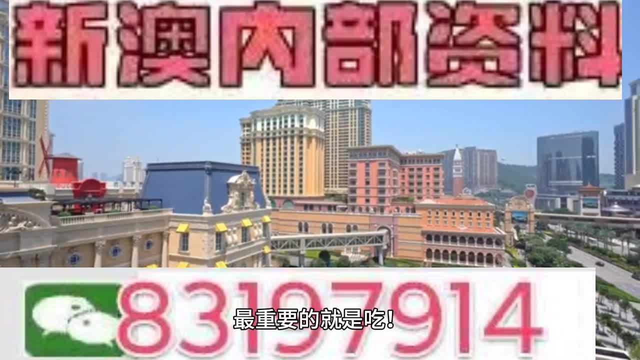 第624页