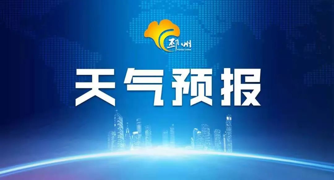 澳门六资料最新资料大全2024年,专业分析解释落实