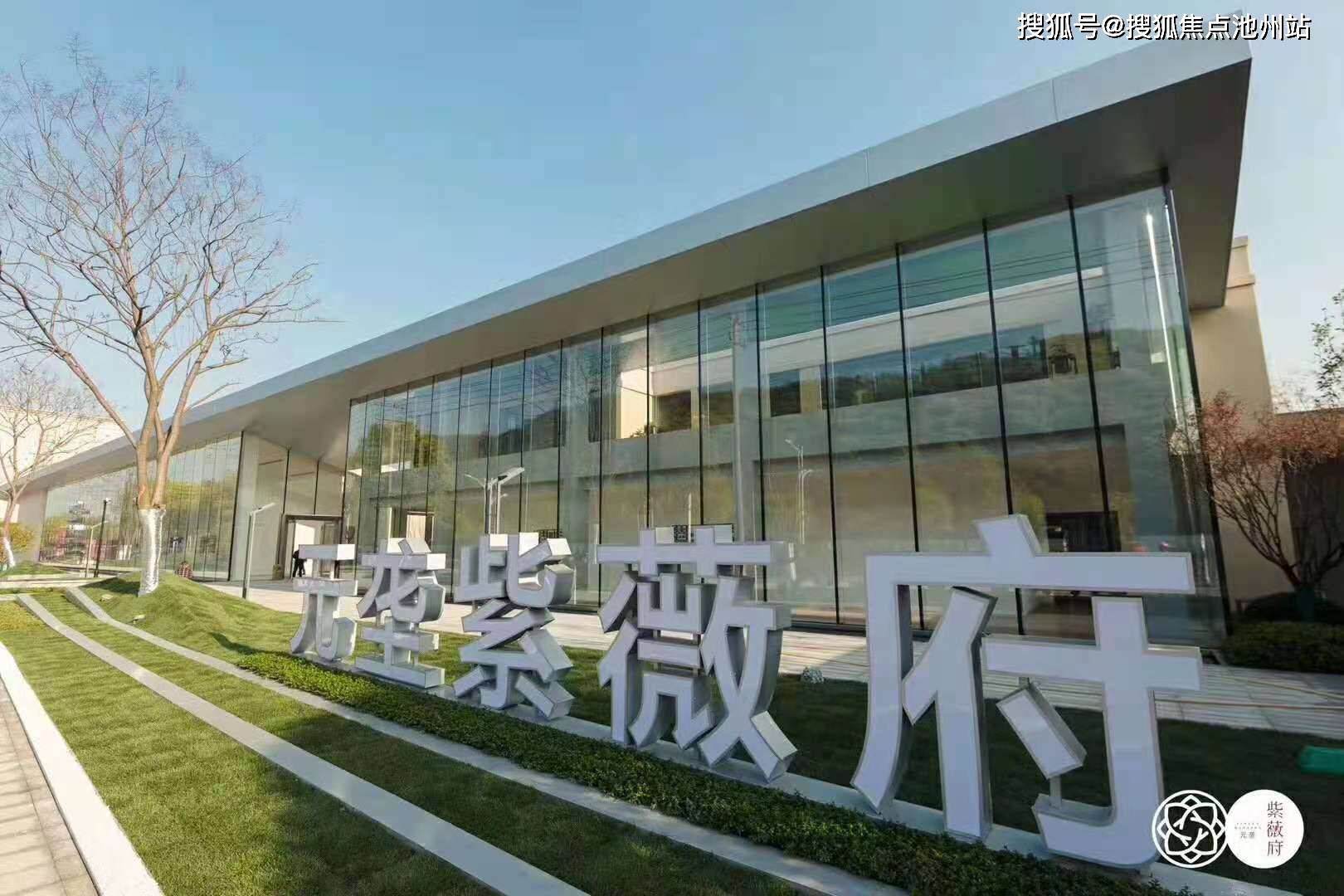 绍兴市房产信息网，连接城市与房产的桥梁