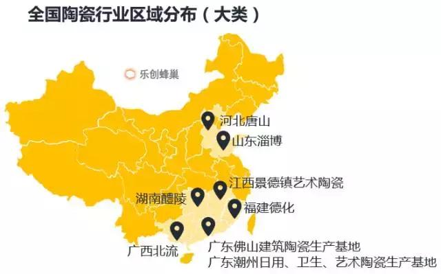 广东省陶瓷出口地区，繁荣的贸易脉络与市场洞察