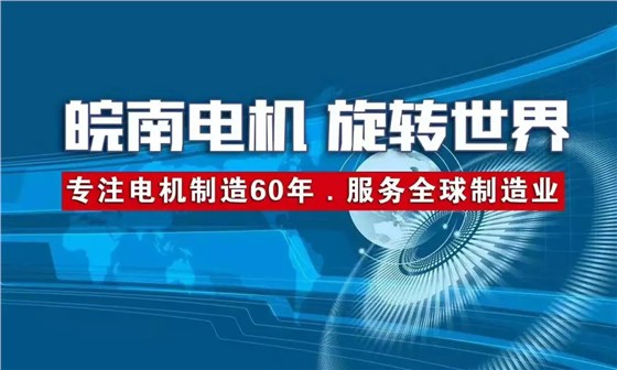 江苏广银科技招聘，探寻人才与创新的交汇点