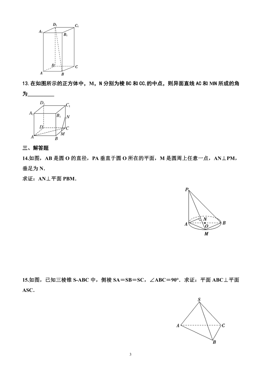 资讯 第15页