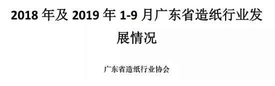 广东砂纸有限公司电话及业务联系指南