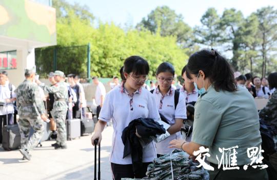 江苏科技军训学校，培养新时代人才的摇篮