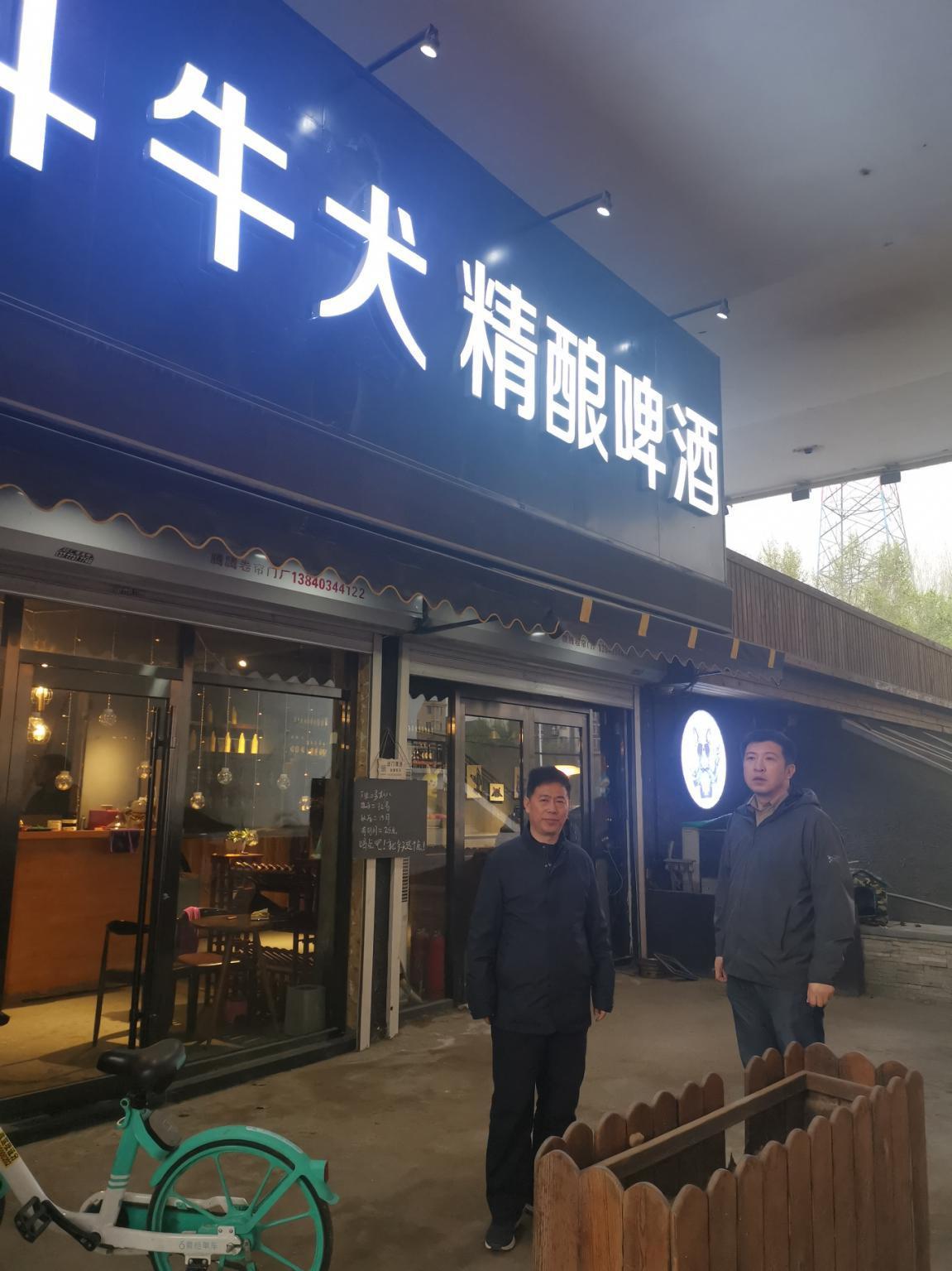 沈阳浑南新区房产局，引领城市房产发展的先锋力量