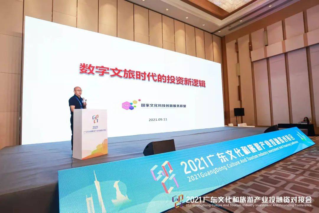 广东声强科技有限公司，引领科技创新，铸就行业先锋